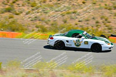 media/May-11-2024-Speed Ventures (Sat) [[6540dbf9cc]]/Green Group/Session 2-Bowl Entrance/